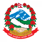 TSC Exam Center 2081: Nepal @www.tsc.gov.np (शिक्षक सेवा आयोग) Online